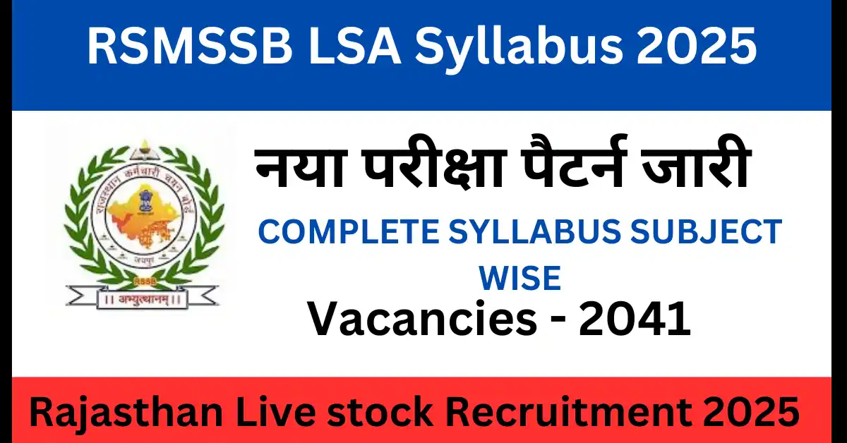 RSMSSB LSA Syllabus 2025
