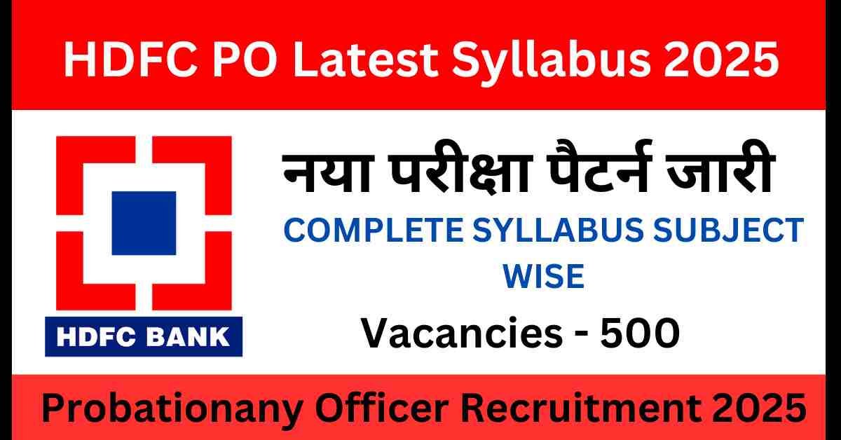HDFC Bank PO Recruitment