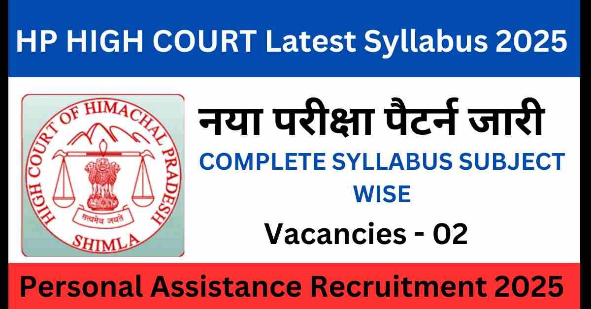 HP High Court Latest Syllabus 2025