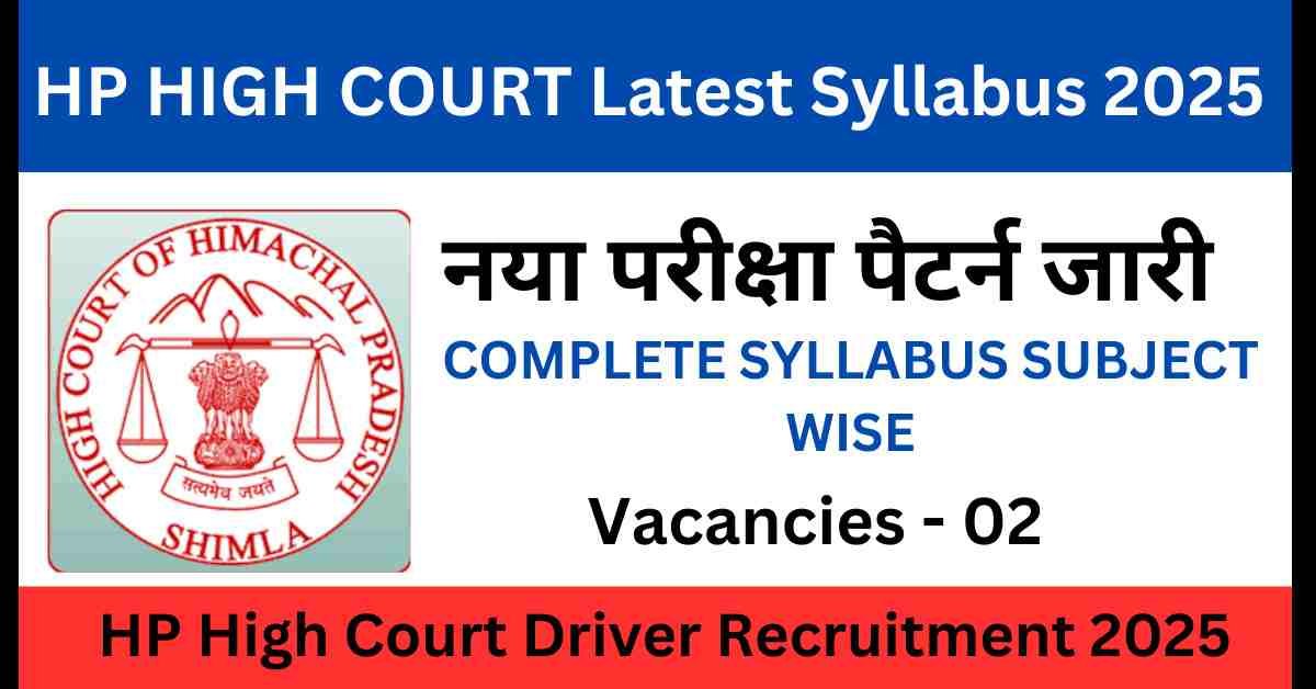 HP High Court Driver Syllabus 2025