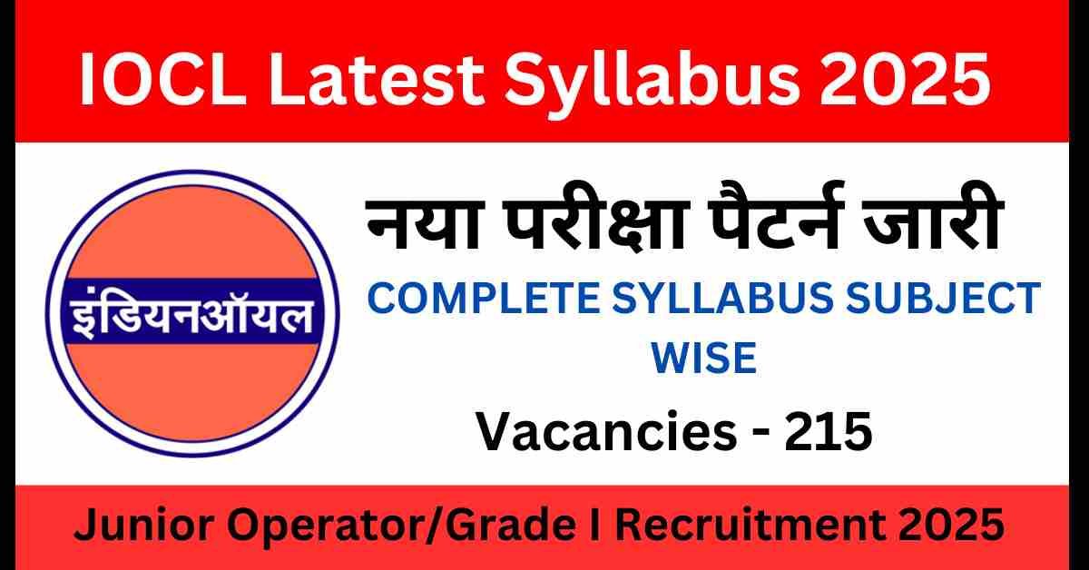 IOCL Junior Operator / Grade I