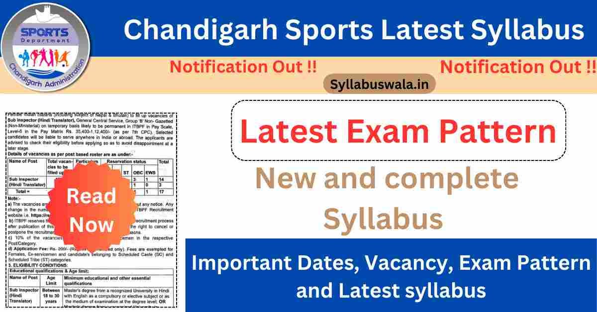 Chandigarh Sports Department Latest Syllabus 2025
