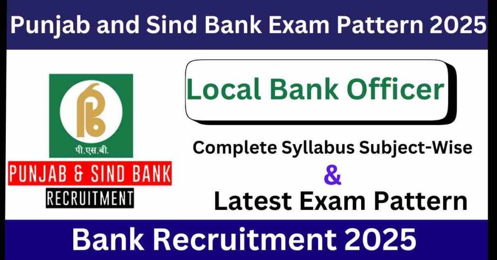 Punjab and Sind Bank LBO Latest Syllabus